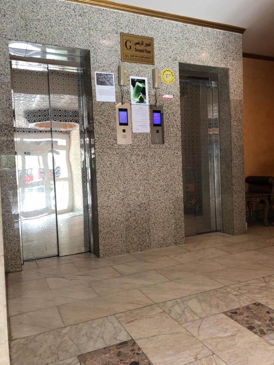 Guest House Hotel Apartments Makkah Mekke Dış mekan fotoğraf